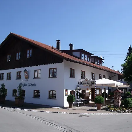 酒店 Weisses Roessle - Restaurantbetrieb Von Donnerstag Bis Sonntag 迪曼斯瑞德